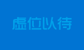 百领互联直聘网